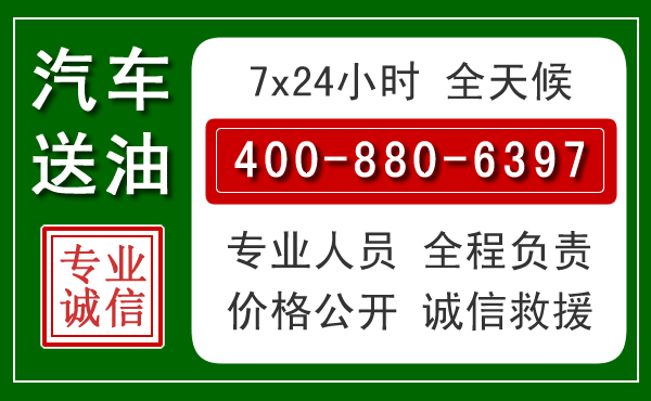 威宁拖车救援发展新趋势:北斗导航系统加持下的拖车救援特点