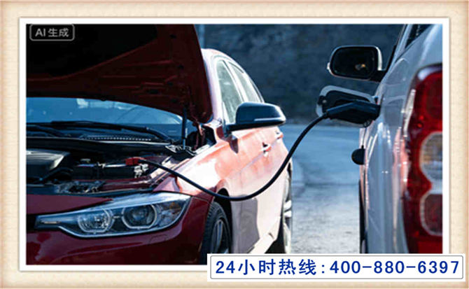 威宁潍坊拖车,附近24小时汽车拖车救援，潍坊道路救援拖车电话