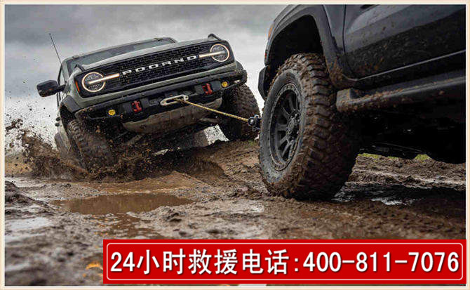 威宁长春汽车道路救援公司2026年7月备战台风巴威全面落实救援前置准备工作